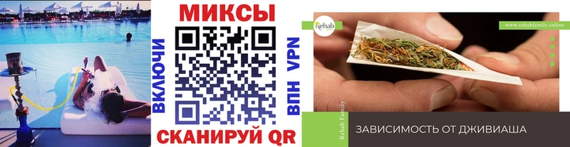 кракен сайт как найти закладки Зима Бутират 99%