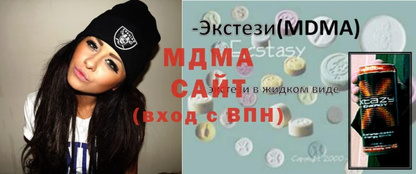 a pvp Аркадак