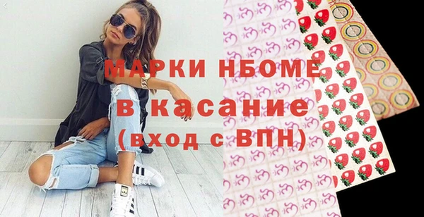 a pvp Аркадак