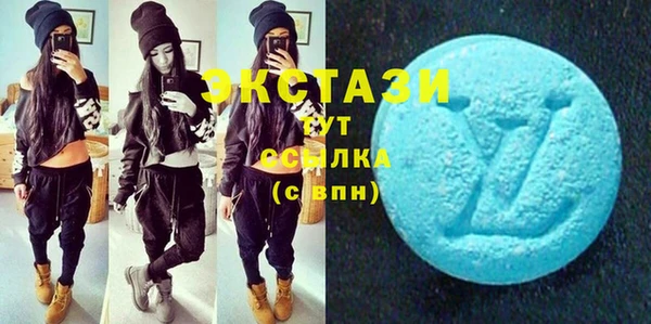 2c-b Баксан