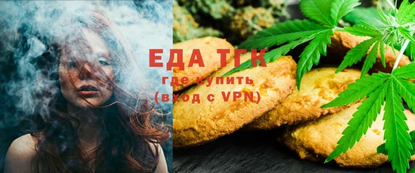 2c-b Баксан