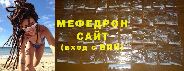 2c-b Баксан