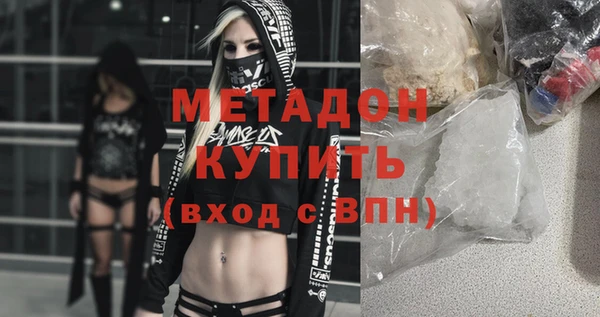 2c-b Баксан