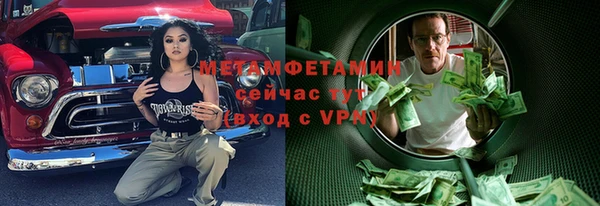 a pvp Аркадак