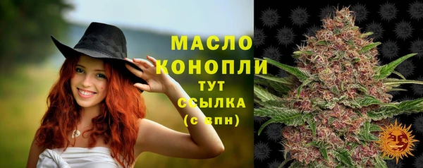 2c-b Баксан