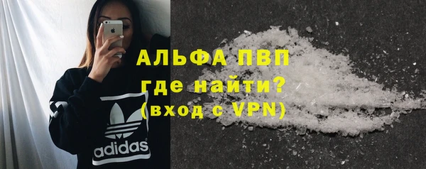 a pvp Аркадак