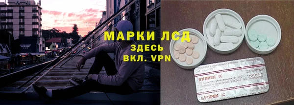 2c-b Баксан