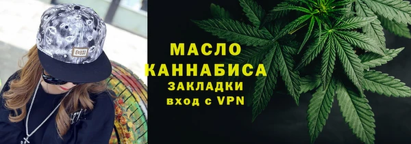 a pvp Аркадак