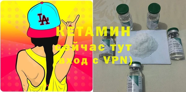a pvp Аркадак