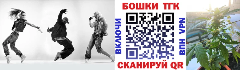 hydra как зайти  площадка Telegram  Шишки марихуана White Widow  Зима 